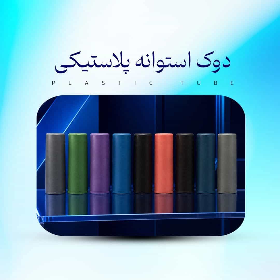 1787729320328.webp