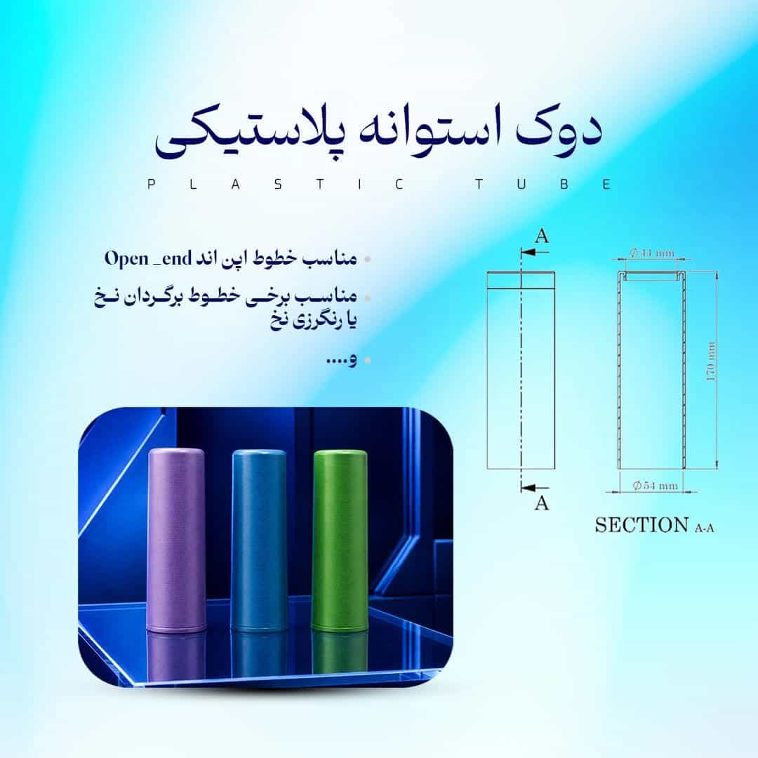 1787729333684.webp