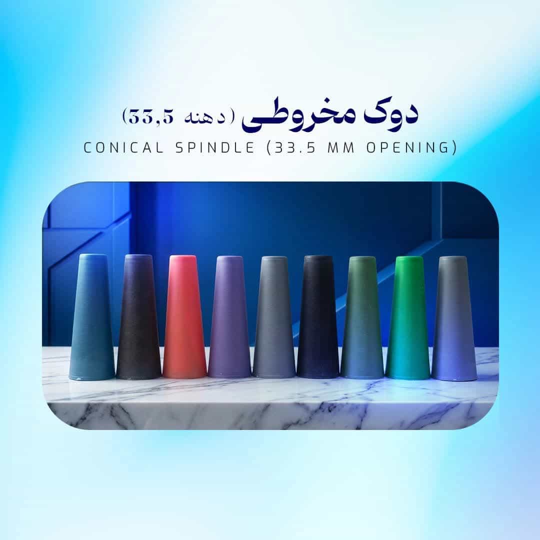 1787730528794.webp
