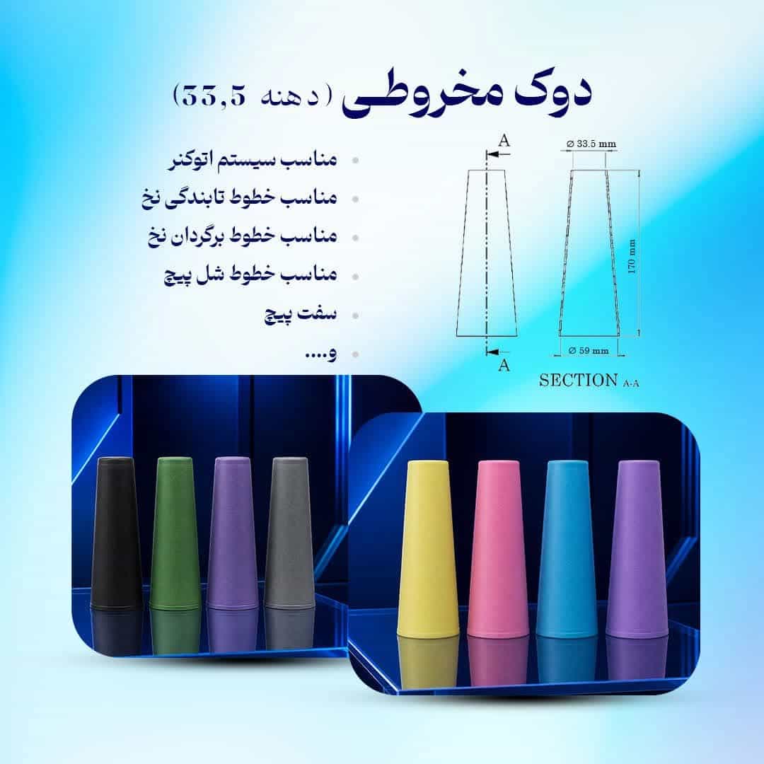 1787730637498.webp