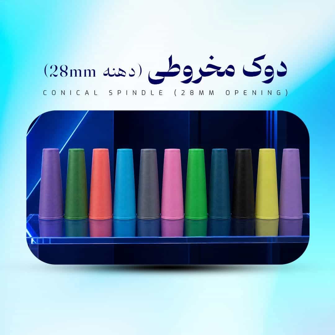 1787730957225.webp